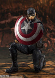 Tamashii Nations S.H. FIGUARTS Avengers End Game Captain America Final Battle Edition