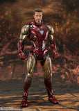 Tamashii Nations S.H. FIGUARTS Marvel Avengers End Game Iron Man MK-85 Final Battle Edition