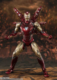 Tamashii Nations S.H. FIGUARTS Marvel Avengers End Game Iron Man MK-85 Final Battle Edition