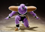 Tamashii Nations S.H. FIGUARTS Dragon Ball Z Ginyu