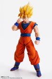 Tamashii Nations IMAGINATION WORKS Dragon Ball Z Son Goku