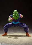 Tamashii Nations S.H. FIGUARTS Dragonball Z Piccolo -The Proud Namekian