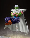 Tamashii Nations S.H. FIGUARTS Dragonball Z Piccolo -The Proud Namekian