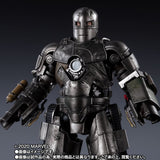 Tamashii Nations S.H. FIGUARTS Marvel Iron Man MK-1 Birth of Iron Man Edition