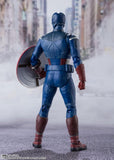 Tamashii Nations S.H.FIGUARTS Marvel Captain America - Edition- (Avengers)