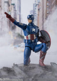 Tamashii Nations S.H.FIGUARTS Marvel Captain America - Edition- (Avengers)