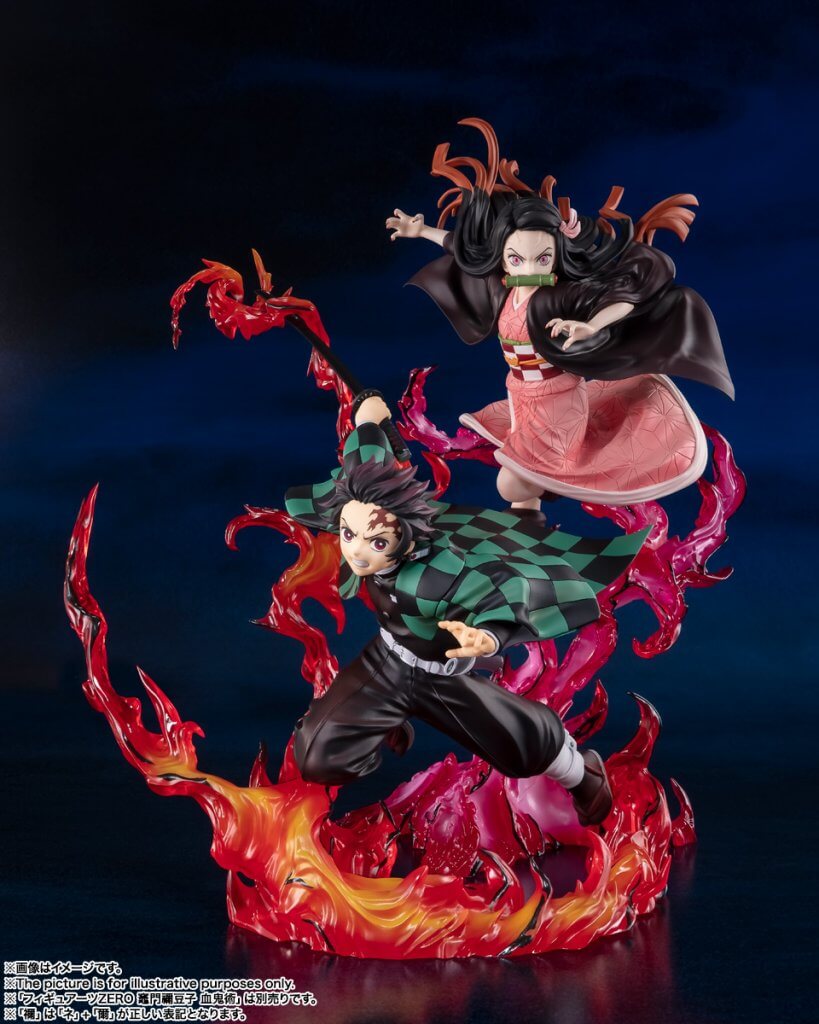 FIGUARTS ZERO Demon Slayer Tanjiro Kamado Total Concentration