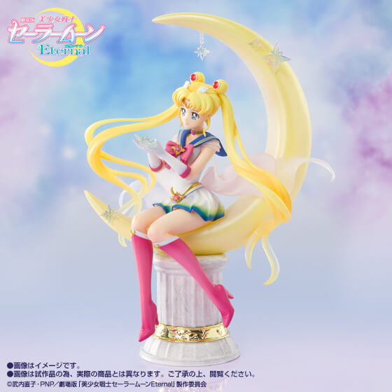 Tamashii Nations FIGUARTS ZERO Chouette Super Sailor Moon -Bright Moon & Legendary Silver Crystal-