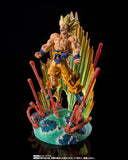 Tamashii Nations FIGUARTS ZERO Dragon Ball Z Extra Battle Super Saiyan Son Goku -Are You Talking About Krillin!-