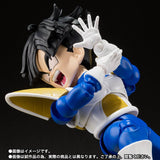 Tamashii Nations S.H.FIGUARTS Dragon Ball Z Son Gohan Saiyan Armor