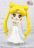 Tamashii Nations FIGUARTS MINI Sailor Moon Princess Serenity & Prince Endymion (Set)
