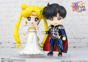 Tamashii Nations FIGUARTS MINI Sailor Moon Princess Serenity & Prince Endymion (Set)