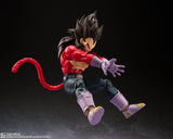 Tamashii Nations S.H.FIGUARTS Dragon Ball GT Super Saiyan 4 Vegeta