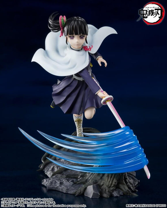 Tamashii Nations FIGUARTS ZERO Demon Slayer Kanao Tsuyuri