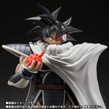 Tamashii Nations S.H.FIGUARTS Dragon Ball Z Turles