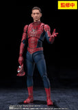 Tamashii Nations S.H.FIGUARTS Spiderman - The Friendly Neighborhood Spider-Man
