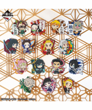 Bandai Demon Slayer - Ichiban Kuji - Shake The Sword Burn Your Heart - H Prize - Rubber Charm (Assorted)