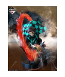 Bandai Demon Slayer - Ichiban Kuji - Shake The Sword Burn Your Heart - A Prize - Tanjiro Kamado Figure