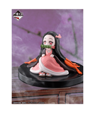 Bandai Demon Slayer - Ichiban Kuji - Shake The Sword Burn Your Heart - C Prize - Nezuko Kamado Figure