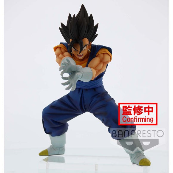 Banpresto Dragon Ball Super Vegito (Final Kamehameha Ver.6)