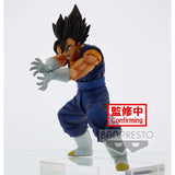 Banpresto Dragon Ball Super Vegito (Final Kamehameha Ver.6)