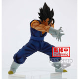 Banpresto Dragon Ball Super Vegito (Final Kamehameha Ver.6)