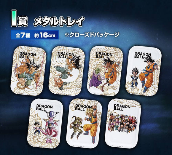 Bandai Dragon Ball Super - Ichiban Kuji - Dragon Ball VS Omnibus Super - I Prize - Metal Tray (Assorted)