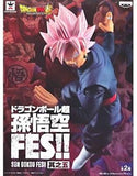 Banpresto Dragon Ball Super Son Goku FES!! Stage 5 Super Saiyan Rose Goku Black