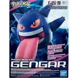 Bandai Pokémon Gengar Model Kit