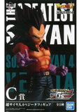 Bandai Dragon Ball Super - Ichiban Kuji - The Greatest Saiyan - C Prize - Masterlise Super Saiyan 4 Vegeta